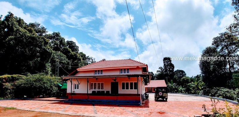 Mekanagadde Homestay