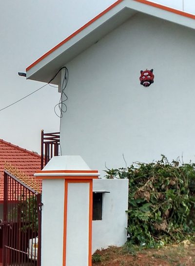 THE NEST