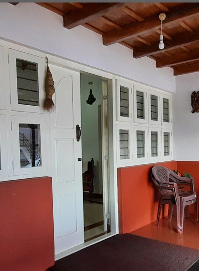 Pepper Room