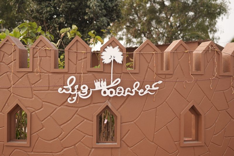 Maitri Heritage Resort