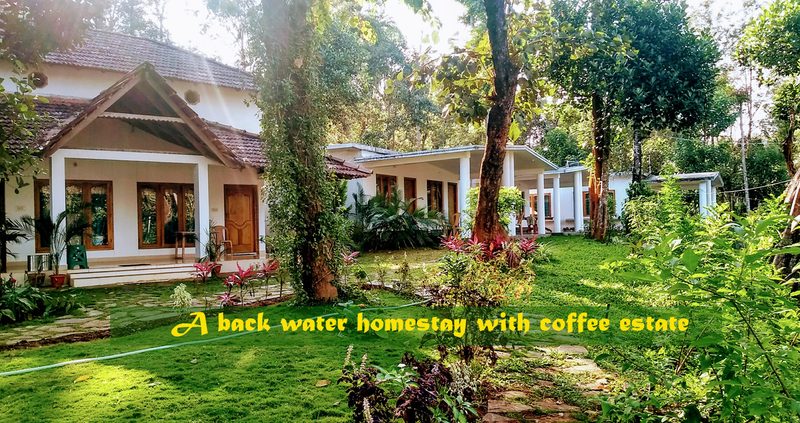 River Tern Homestay
