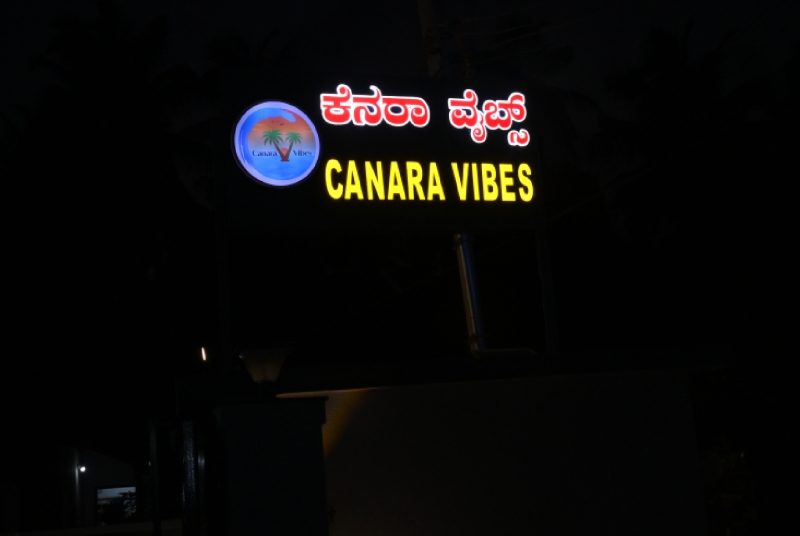 Canara Vibes