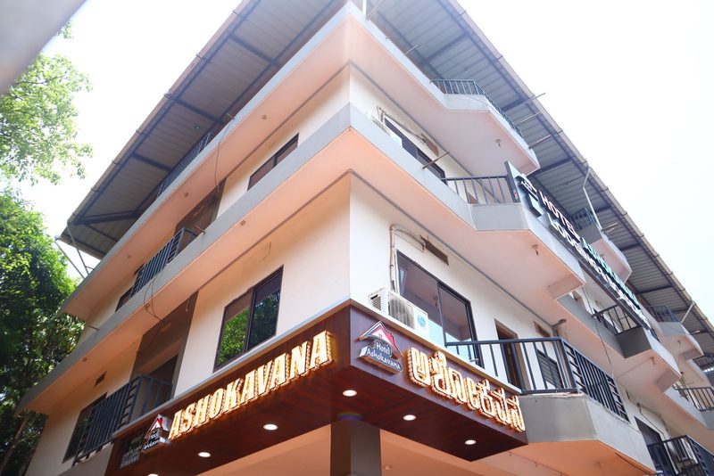 Ashokavana Hotel