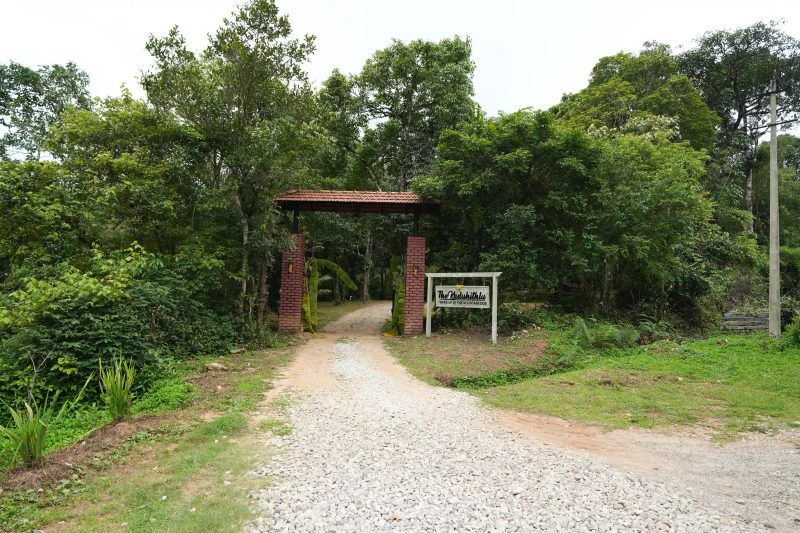 Kaduhithlu Resort