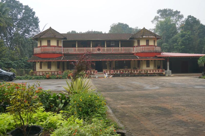 Sriniketana Homestay