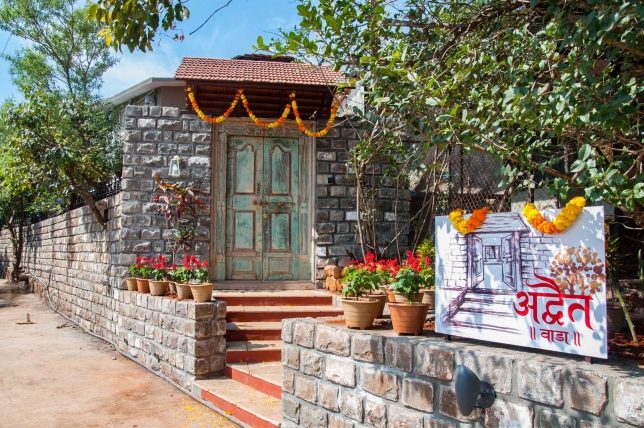 Advait Resort
