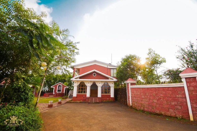 Rockford Resort