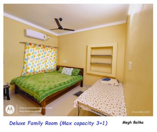 Deluxe Family Room